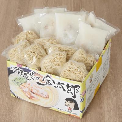 ふるさと納税 与那原町 【沖縄そば金太郎】豚骨ベースの軟骨ソーキそば 8食セット |  | 03