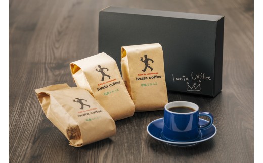 A-12　祝島ぶれんど珈琲【岩田珈琲店】（コーヒー粉）