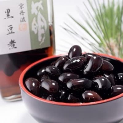 京丹波産の丹波黒大豆使用　黒豆煮