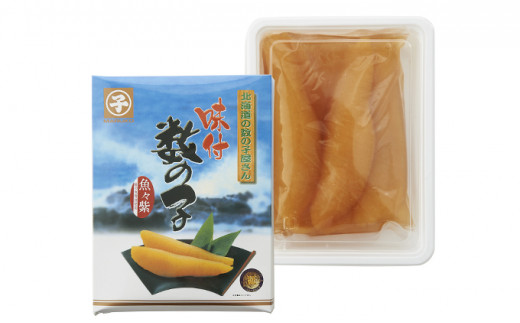 北海道の数の子屋さんの味付数の子300g F21H-524