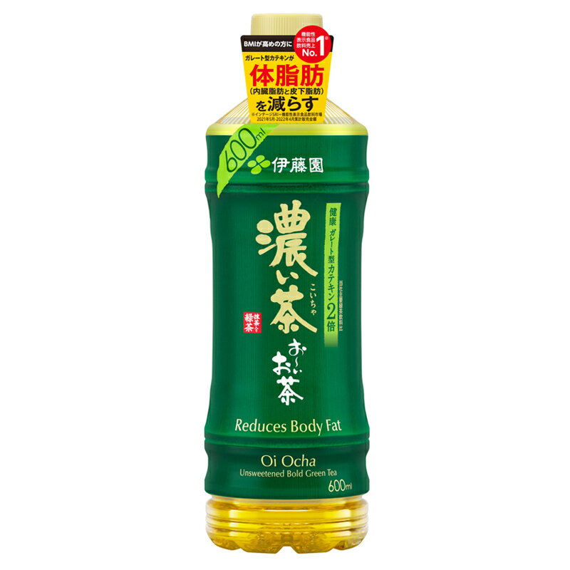 【ふるさと納税】 おーいお茶 濃い茶 計48本 600mL × 24本 2ケース お届け 防災備蓄 茶 ペットボトル 飲料 緑茶 機能性表示食品 伊藤園 防災