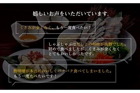 【波佐見焼】くじらしゃぶしゃぶ鍋と湯がけのセット 鍋付き【割烹堀江】 [WE02] 波佐見焼