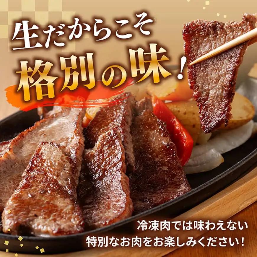 【A5等級】【新鮮チルド便】宮崎牛上カルビ焼肉 600g 【 肉 宮崎 焼肉 牛肉 おかず A5 】