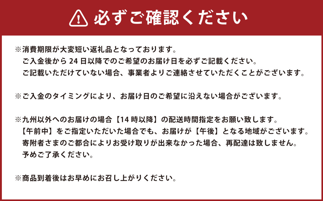 【指定日必須】長崎で愛され続けて30年 ぶたまん人のぶたまん 20個入