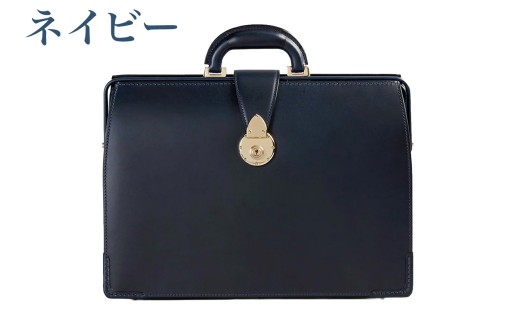 スリム・ダレス(ダレスバッグ1気室) ネイビー【0953-2-BTL】｜革製品 レザー 国産 [0966]