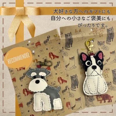 ふるさと納税 河内長野市 革細工キーホルダー ワンちゃんの全身タイプ (ブラック) |  | 02