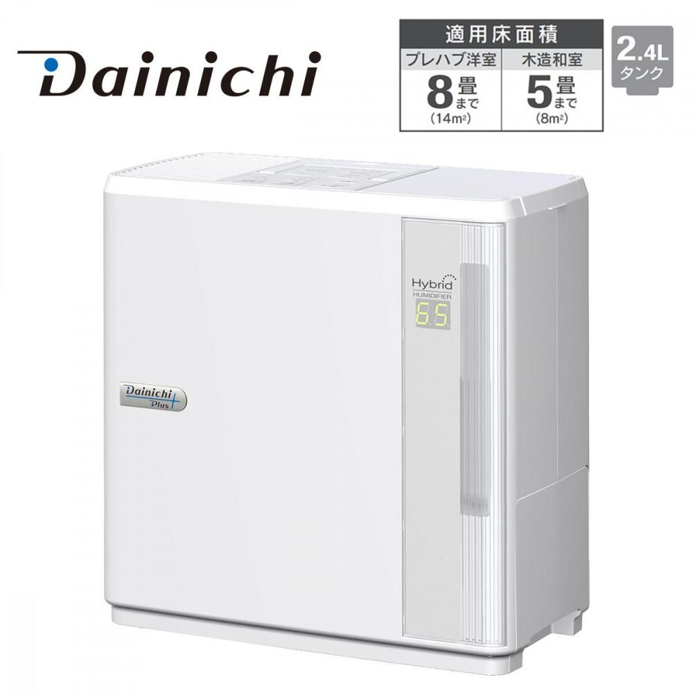 ハイブリッド式加湿器 HD-N324(W) ホワイト 0H53720 | 生活家電 日用品 人気 おすすめ 送料無料