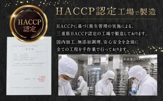 【 3ヶ月定期便 】 国産活〆 プレミアム煮穴子 500g （ 250g × 2袋 ） タレ （ 50g ） 付 魚 魚類 お魚 穴子 アナゴ あなご 魚料理 冷凍 保存料不使用 着色料不使用 添加物