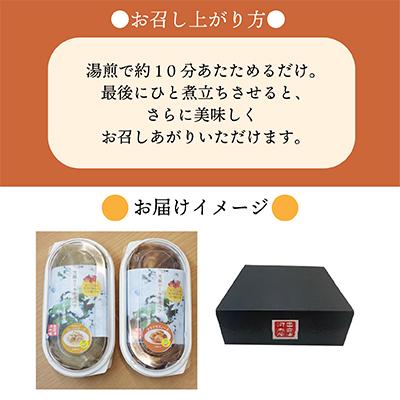 ふるさと納税 柳津町 雪の中で旨みが凝縮!柔らか食感!「雪掘(ゆきほり)ロールキャベツ」1kg(コンソメ・デミ各1パック) |  | 03