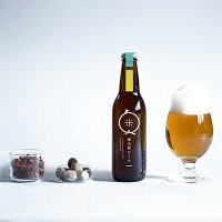 (チルド) 奥大和ビール 3種類 飲み比べ 2セット／ 地ビール クラフト ビール BEER キャンプ 奈良県 宇陀市 セット 母の日 父の日 瓶 ハーバルクラフトビール ギフト ハーバルエール アロ