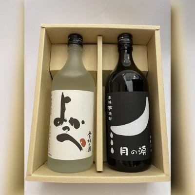 ふるさと納税 常陸太田市 岡部 焼酎飲み比べCセット(よかっぺ・月の涙)720ml 各1本 |  | 01