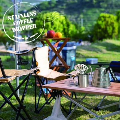 ふるさと納税 富田林市 ステンレスコーヒードリッパー