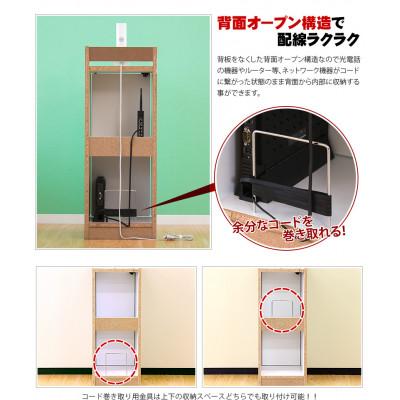 ふるさと納税 海南市 wifiルーター収納棚 幅30cm スリム 充電ステーション 鏡面ブラウン AKU100348402 |  | 02