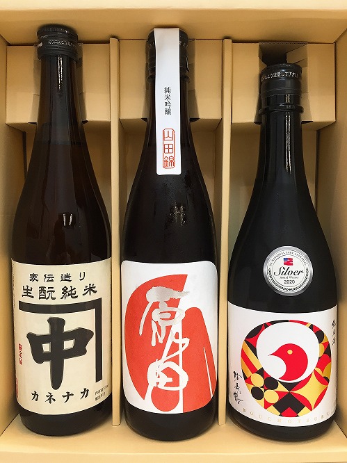 周南三大酒蔵セット