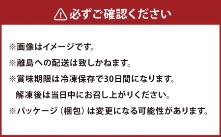 【まるさん牧場産】 近江牛ロース ・ 肩すき焼き しゃぶしゃぶ用 約500g 近江牛 牛肉 お肉 ニク にく 肉 冷凍 国産 しゃぶしゃぶ すきやき すき焼き ロース 日本三大和牛