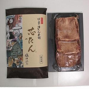 仙台 人気&有名店3店牛たん食べくらべセット