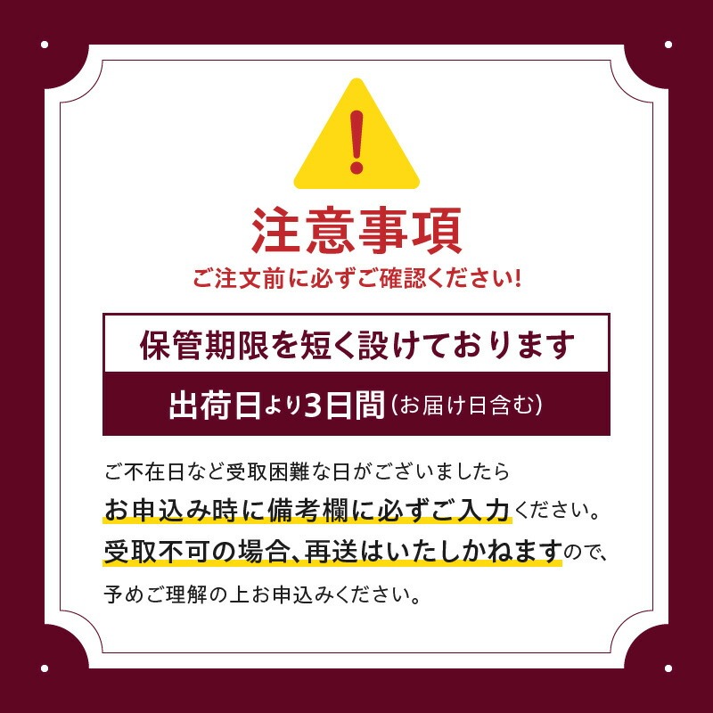 ＜全6回定期便・連続＞ハーゲンダッツ『3種の贅沢ギフトセット(合計108個)』アイスクリーム アイス スイーツ デザート_H0016-143