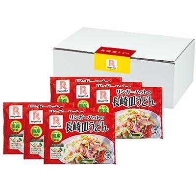 ふるさと納税 吉野ヶ里町 リンガーハット長崎皿うどんセット(6食入) |  | 01