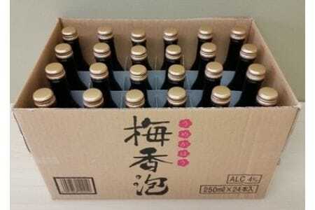 《完熟梅のスパークリング》 梅香泡 (うめかほう) 24本入