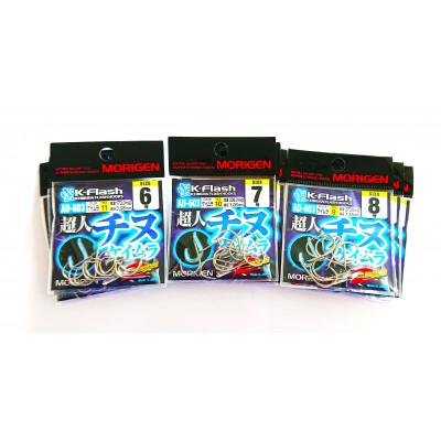 ふるさと納税 加東市 もりげん(MORIGEN)　釣針　超人チヌ　ケイムラ　9枚セット(6号・7号・8号/各3枚)