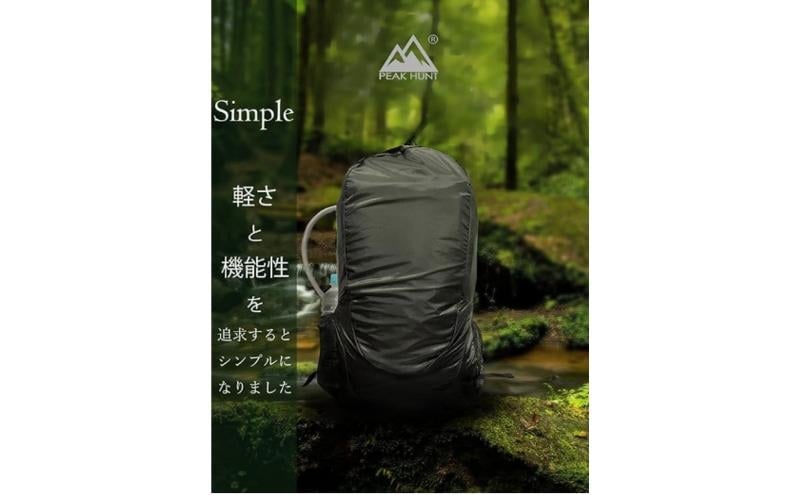 
            PEAKHUNT DAB005 バックパック 20L 超軽量（UL） 撥水 防水 メンズ レディース ハイキング トレッキング ブラック 黒 折りたたみ 旅行 トラベル ピークハント
          