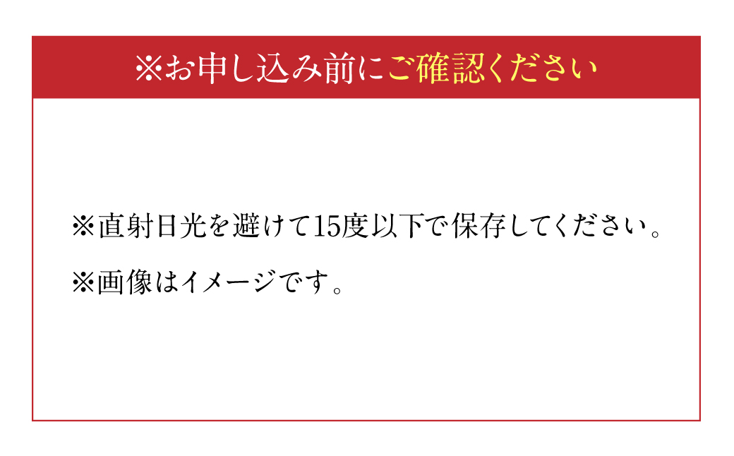 【先行予約】 晩白柚Lサイズ 2玉入り 約3kg 【2024年12月中旬より順次発送】