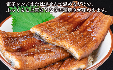 うなぎの蒲焼き 鰻 約200g × 5尾 セット うなぎうなぎうなぎうなぎうなぎ