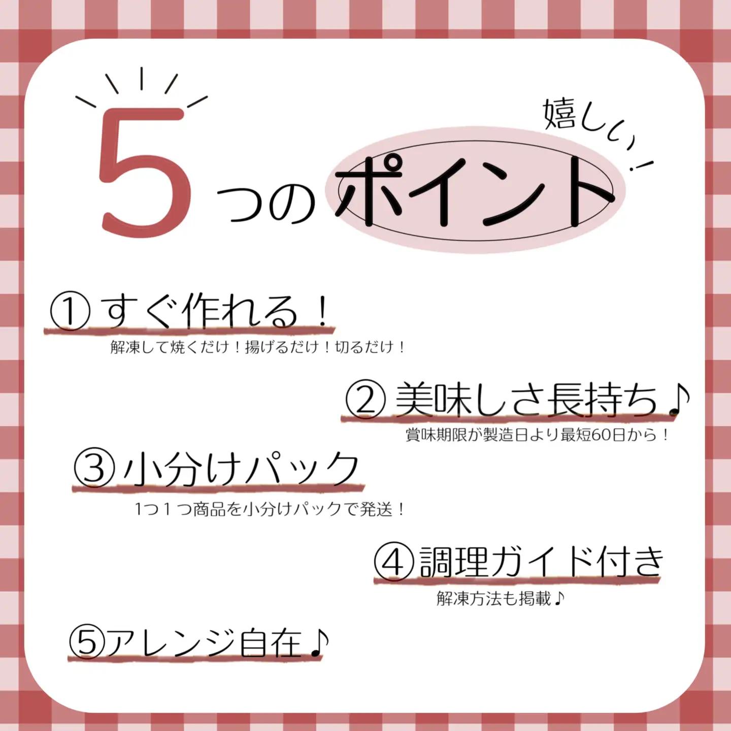 簡単調理 お肉屋さんのおかず お惣菜 2人前×8食セット 一週間分の献立 ゆっくり飲もうぜ飲ん兵衛セット