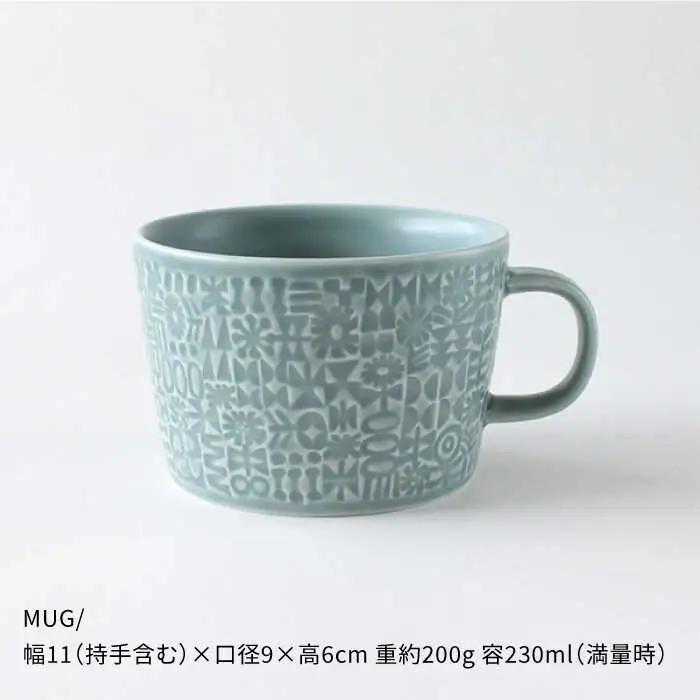 【波佐見焼】PATTERNEDシリーズ squall gray 4点セット 食器 皿 【BIRDS’ WORDS】 [CF016] 波佐見焼