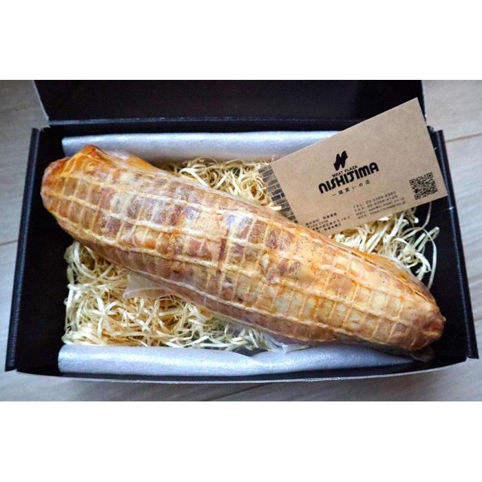 【ふるさと納税】自家製焼豚ギフトセット | 豚肉 肉 ギフト チャーシュー 贈り物 お取り寄せ グルメ 人気 おすすめ 送料無料 東京 中野区