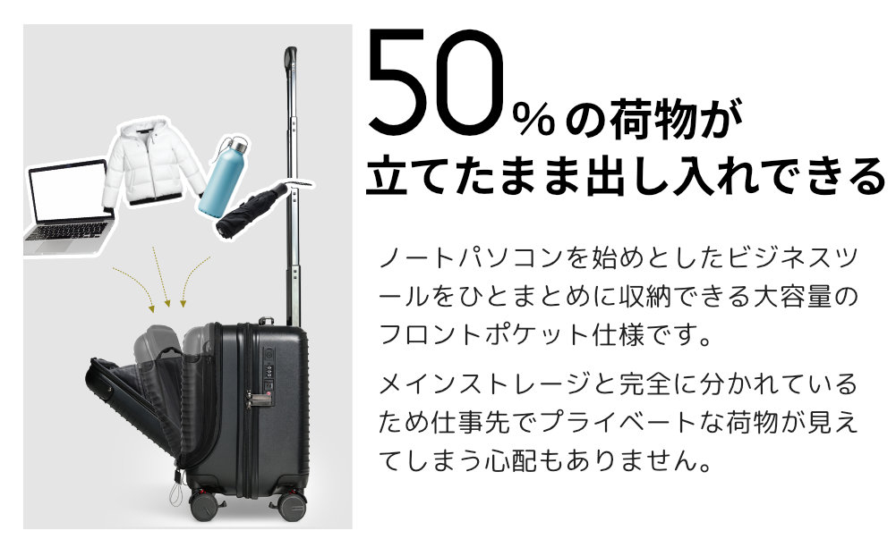 [PROEVO-AVANT] 横型フロントオープン スーツケース 機内持ち込み対応 S（エンボス/ガンメタリック） [10022A]　AY124 エンボス/ガンメタリック