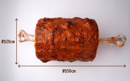 食品サンプル 特大！マンモス肉 | 食品サンプル お肉 骨付き 畑中 埼玉県 所沢市