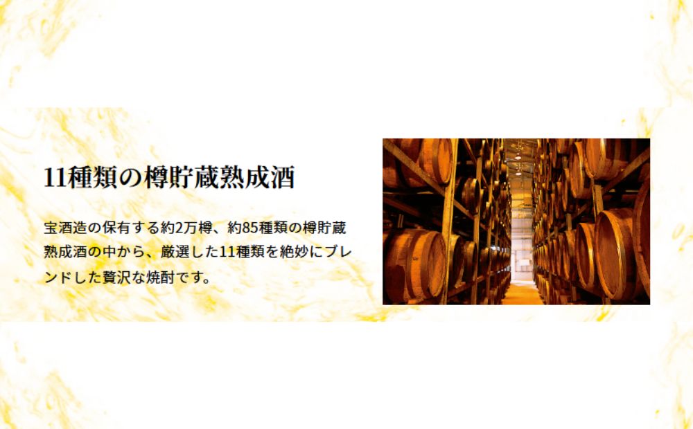 タカラCANチューハイ　レモン　350ml缶　24本【タカラ 宝缶チューハイ チューハイ 焼酎 canチューハイ レモン 元祖 プレミアム 辛口 缶チューハイ サワー 宝酒造 takara 国産 飲み