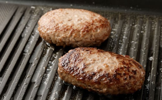 【あか牛の極み】 ステーキハンバーグ たっぷり150g×8個 合計約1.2kg ステーキ ハンバーグ 牛肉 肉 お肉 あか牛 赤牛 あかうし 熊本県産