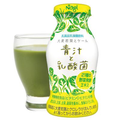 ふるさと納税 笠松町 【毎週定期便】青汁と乳酸菌　12本セット全3回 |  | 01