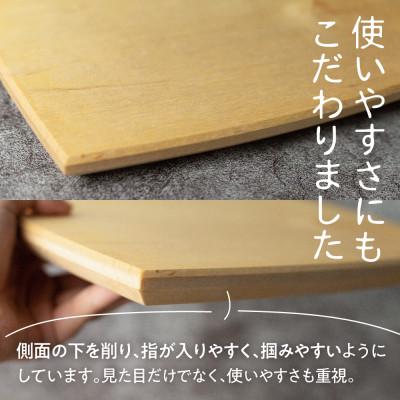 ふるさと納税 飛騨市 飛騨の広葉樹で作ったホールケーキプレート 角型 1枚 |  | 01