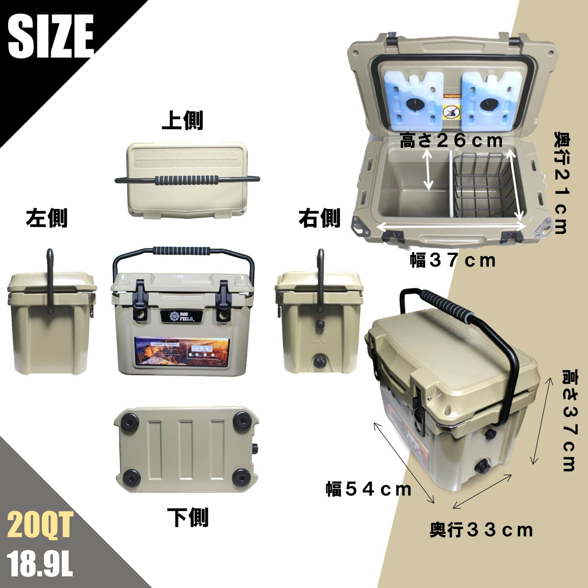 ROS FIELD クーラーボックス アーミーカモ ハード 18.9L/20QT / キャンプ 災害 アウトドア / 恵那市 / ROYAL STAG [AUEB028]