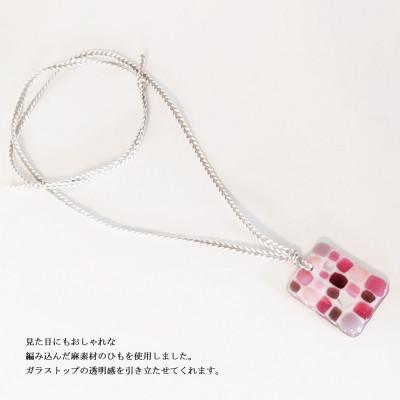 ふるさと納税 新居浜市 手作りガラス ガラスのペンダント ピンクモザイク  サンリットグラスワーク |  | 02