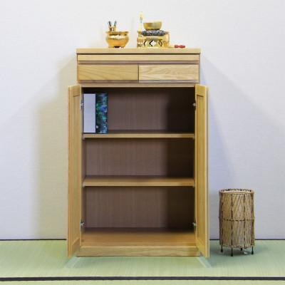 ふるさと納税 大川市 仏壇下台 大川家具 完成品 60cm AKBU-01-60H NA |  | 03