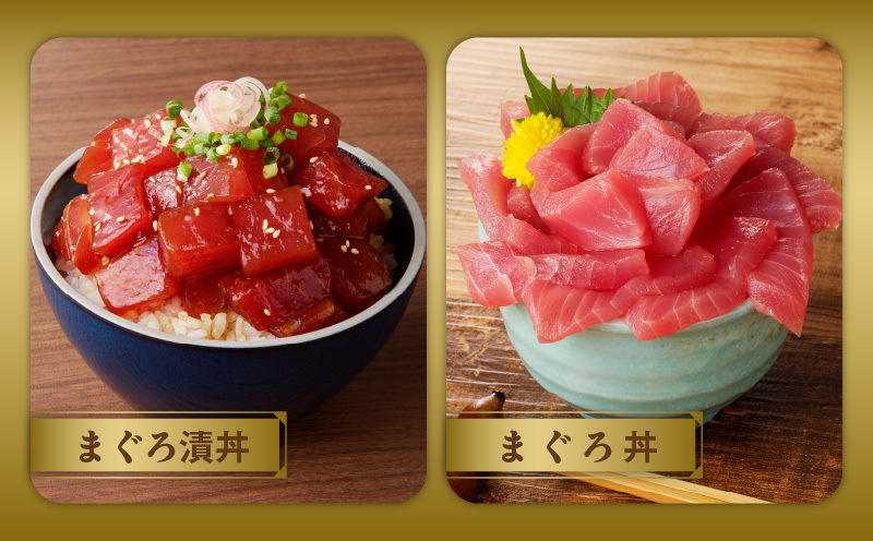 【数量限定】天然キハダマグロ 合計 1kg 柵 5-7本【冷凍まぐろ 訳あり サイズ不揃い海鮮丼 人気 オススメ 小分け 冷凍】 015B291_イメージ5