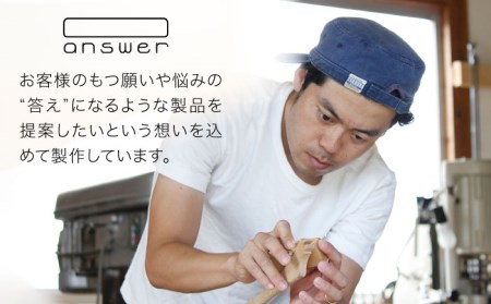 キッズチェア（チェリー）《糸島》【answer】[APB018] お洒落 インテリア 木工家具 クラフト オリジナル 木 おしゃれ