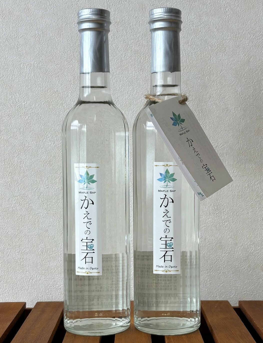 【ふるさと納税】 【数量限定】【選べる内容量】メープルサップ「かえでの宝石」500ml×2本セット　300ml×2本セット　1093001　1093002　イタヤカエデ 楓 メープル 樹液 割水 ピッチャー 国産 新潟県 村上市 大毎