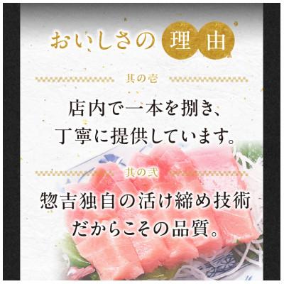 ふるさと納税 久留米市 国産本マグロとカラスガレイの幽庵漬け詰め合わせ　2種セット |  | 02