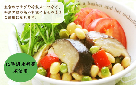 【ふるさと納税】大分産椎茸パウダー・訳あり小粒どんこ詰合せ