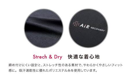 nishikawa 西川【エアーリカバリー】スリープテックウェア レッグウォーマー Lサイズ｜リカバリーウェア 