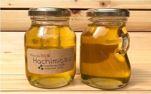 081-1　牧之原産はちみつ