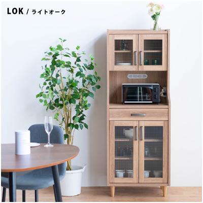 ふるさと納税 大川市 ピグミー ハイキャビネット ライトオーク 食器棚(幅60高さ160)