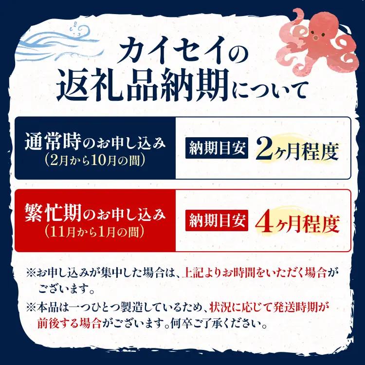 カット不要 真蛸のブツ切・スライスセット 0.8kg たこ 真蛸 ブツ切 セット カット不要 おつまみ 海鮮 タコ料理 蛸 飯のおかず おつまみ 冷凍 送料無料 惣菜 晩酌 食べ物 珍味 おかず 肴 