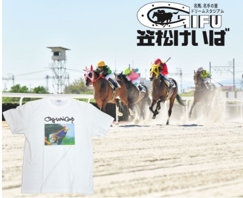 
オグリキャップカラー写真Tシャツ ver.5 Lサイズ
