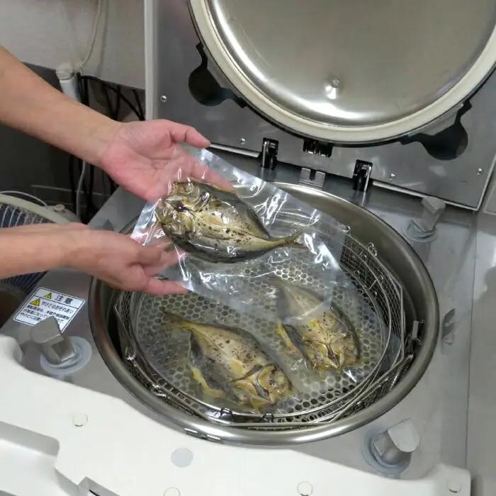 アジ 干物 5枚  [JBD001] あじの開き ひもの
